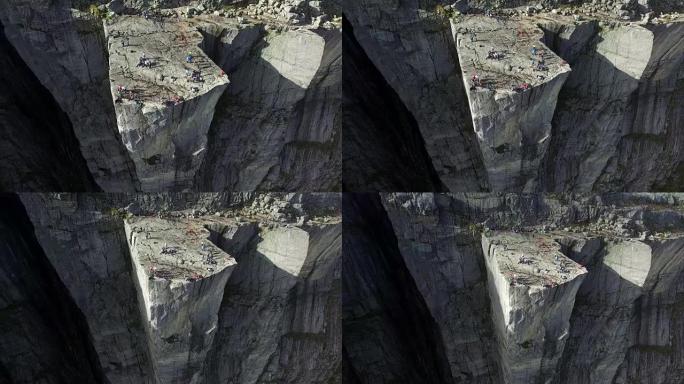挪威讲坛岩