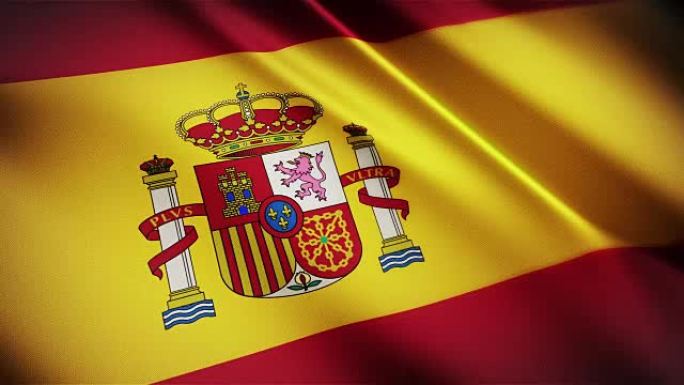 西班牙逼真的国旗无缝循环摆动动画
