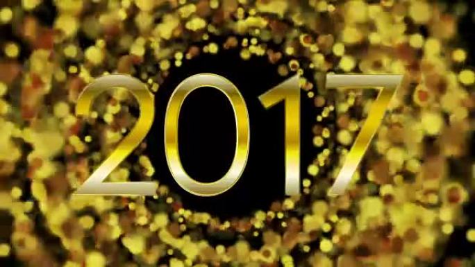 发光的金色粒子新年2017视频动画