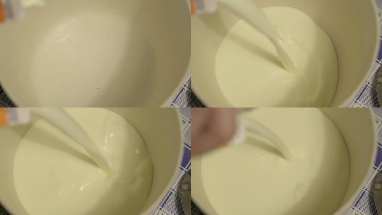 在碗上添加牛奶