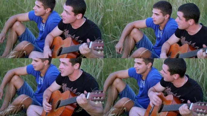 伙计们用吉他唱一首歌 -- 夏天的田野