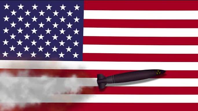 美国背景国旗上的核导弹