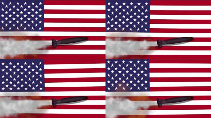 美国背景国旗上的核导弹