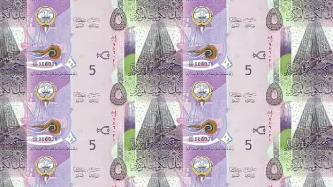 屏幕上滚动的五个科威特第纳尔的钞票，现金，循环