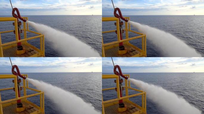 在海上油气平台上运行时，消防水炮，消防水泵的慢动作。