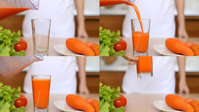 玻璃杯的特写镜头，倒入胡萝卜汁。