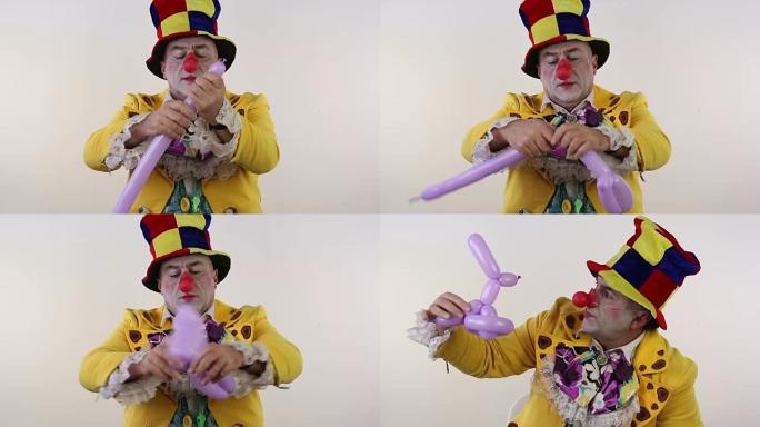 小丑用空气球做野兔