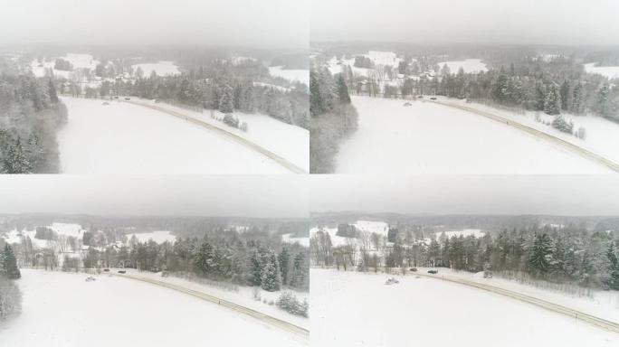 爱沙尼亚最高峰下着雪