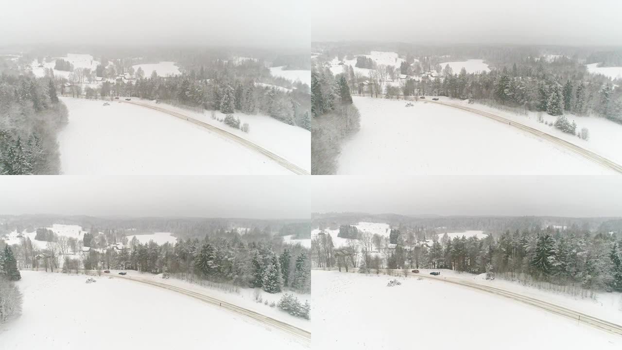 爱沙尼亚最高峰下着雪