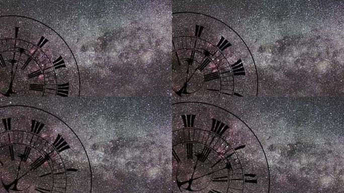 时间扭曲。时空，广义相对论。银河系