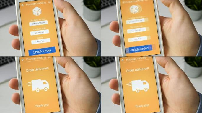 男人使用智能手机应用程序跟踪他的包裹。订单交付。