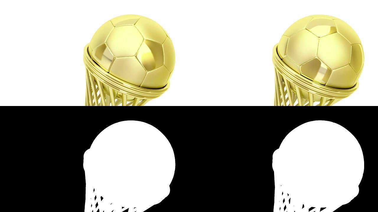 金色足球奖杯