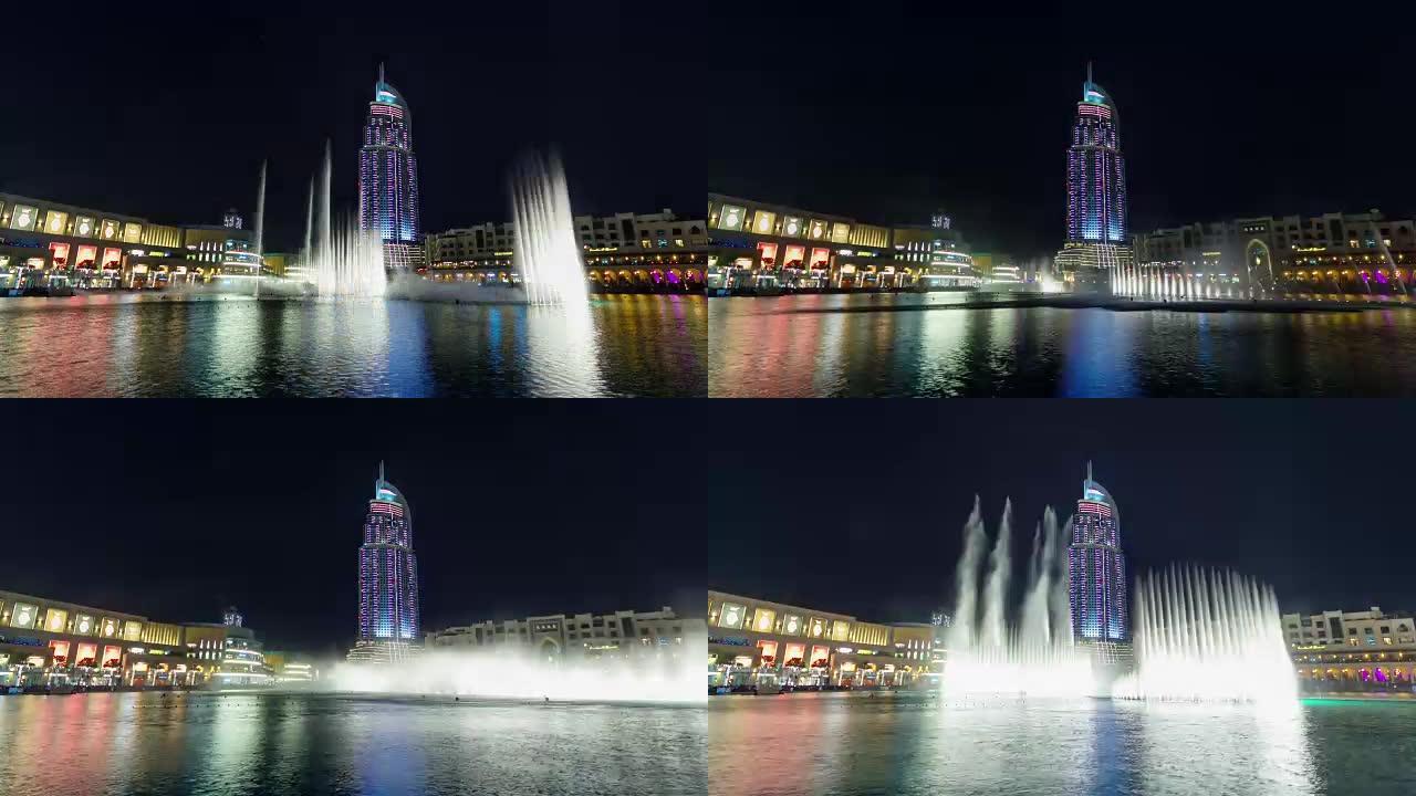 迪拜世界著名酒店喷泉表演4k延时阿拉伯联合酋长国