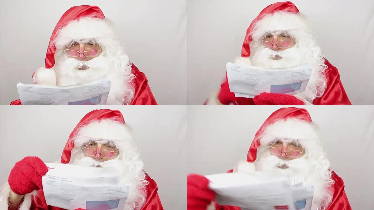圣诞老人是孩子们的来信