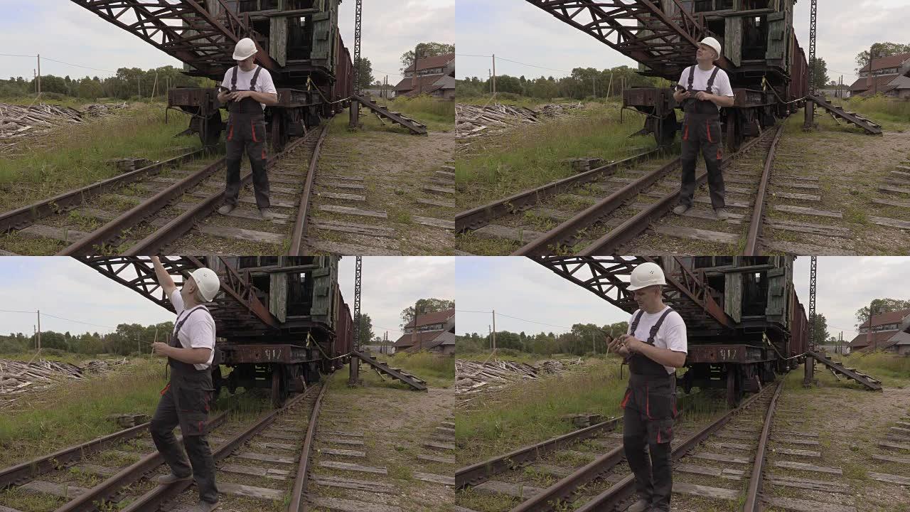 铁路员工在depo使用平板电脑