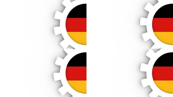 业务布局模板。德国工业