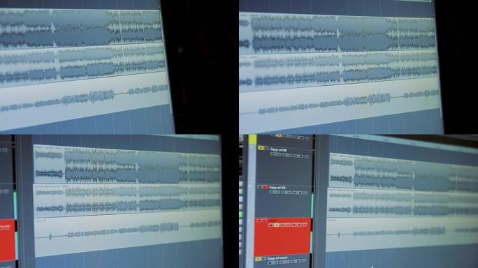 录音棚电脑显示器上的声波