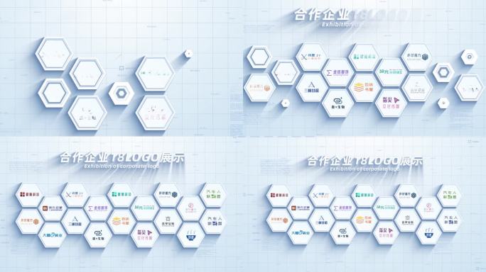 18logo合作企业商标展示