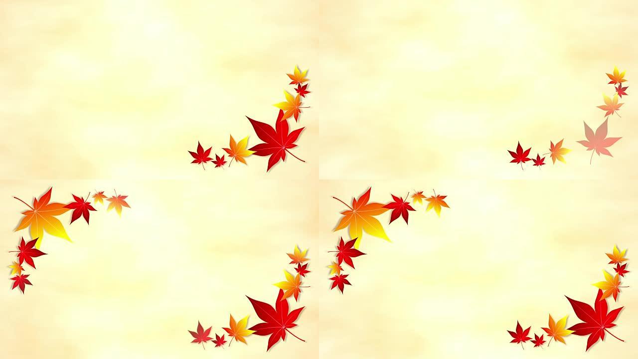 秋叶枫叶角框2图案明亮背景