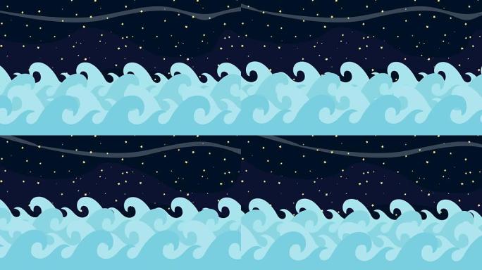星空背景上的卡通矢量海浪
