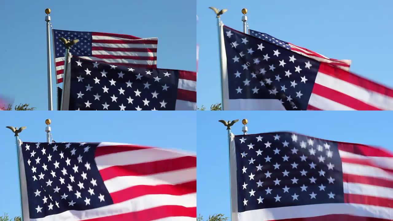 美国国旗在退伍军人节飘扬