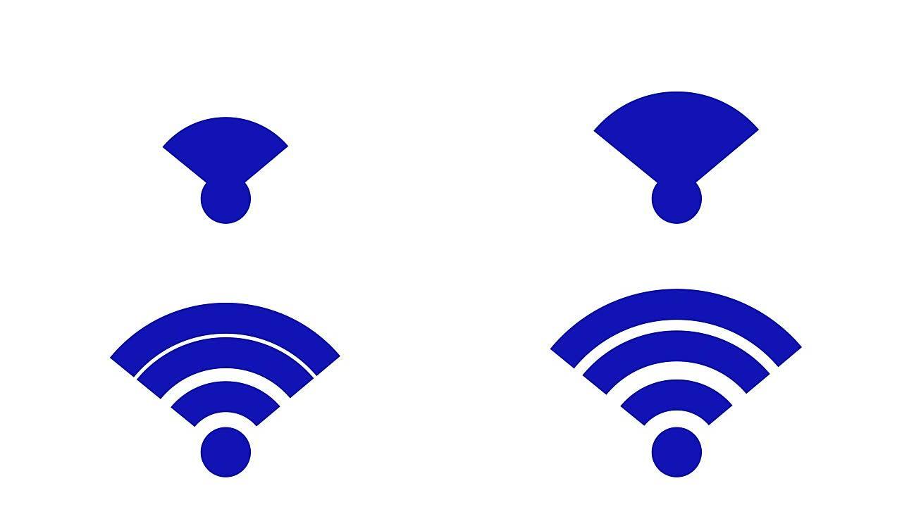 无线网络图标。Wi-fi符号