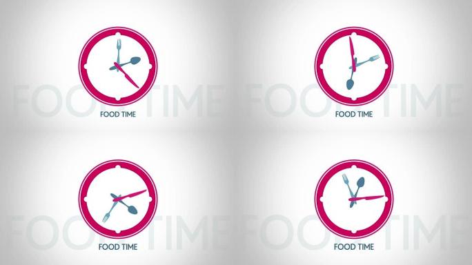 食物时钟符号平面动画
