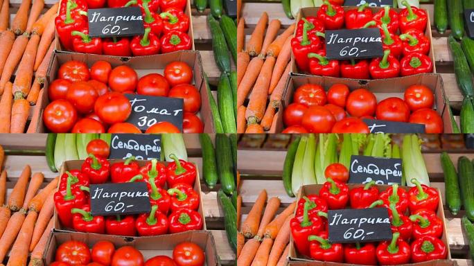 水果市场有各种五颜六色的新鲜蔬菜