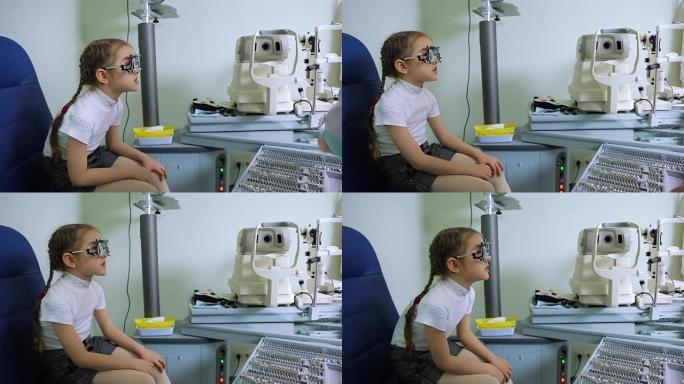 视力筛查期间的儿童