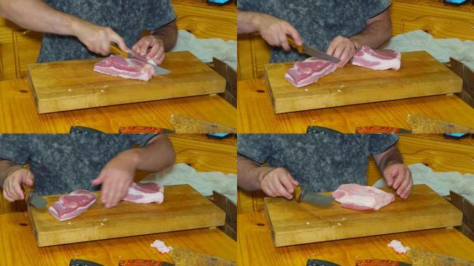 肉店中段用切肉刀切肉