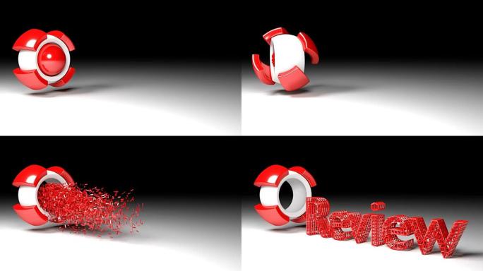3D评论词从旋转球中传出的动画