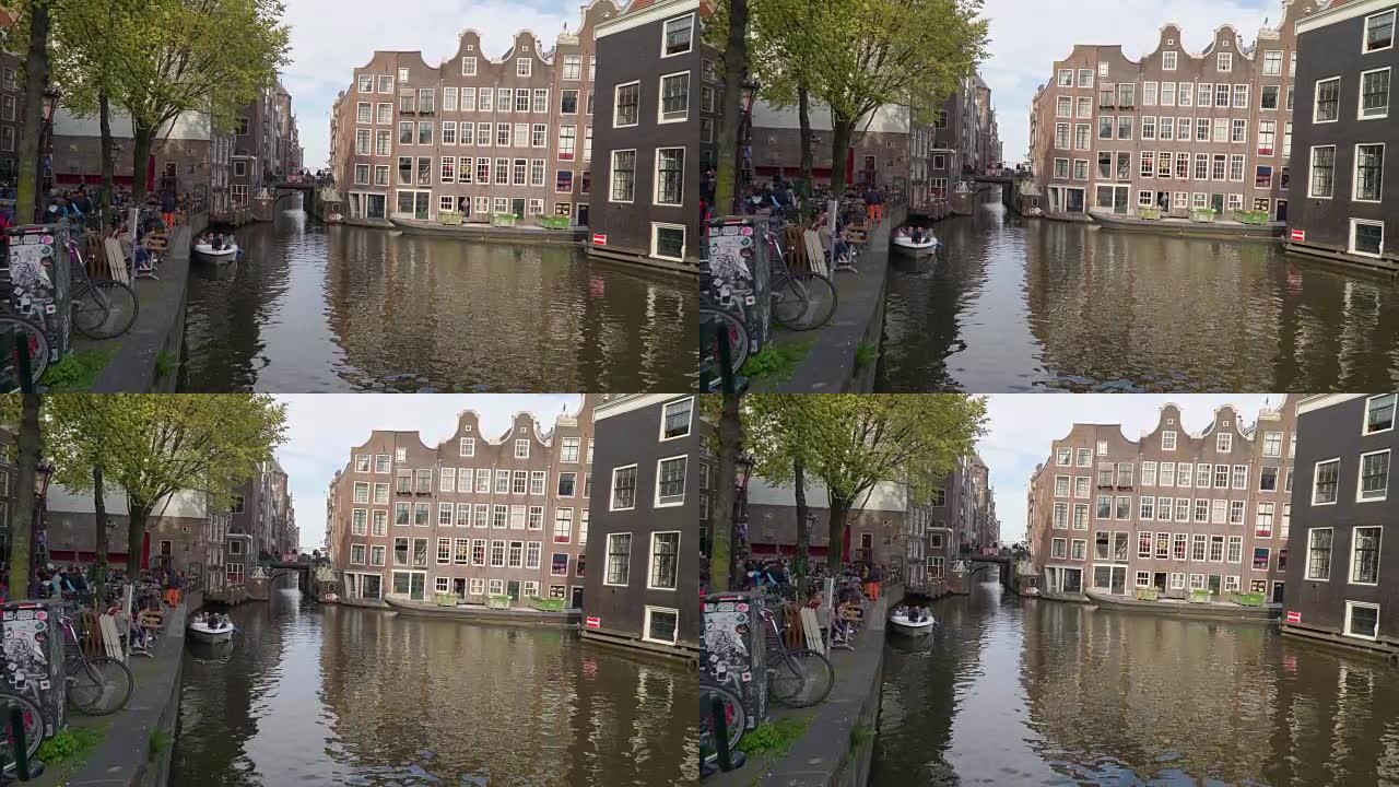 阿姆斯特丹市内的一条大运河