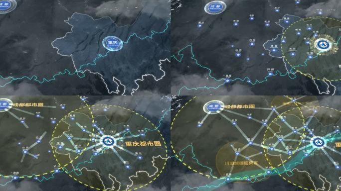重庆航天职业技术学院在成渝都市圈地理区位