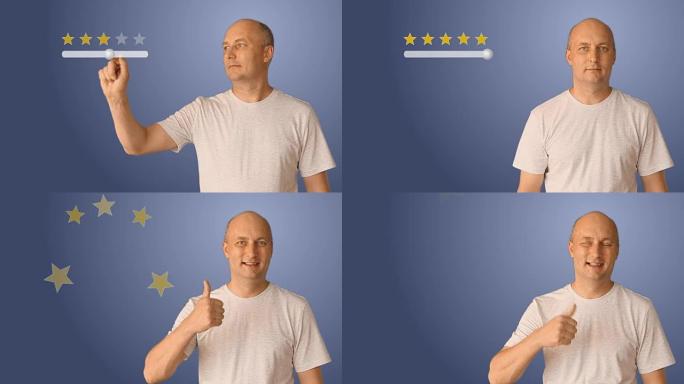 一个男人在虚拟屏幕上给5颗星打分。渐变蓝色背景填充。评估服务的概念剪辑。零售业银行酒店餐厅咖啡厅服务