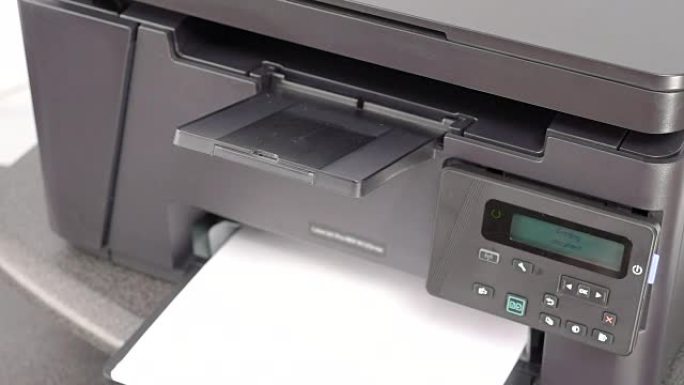在激光打印机上打印文档