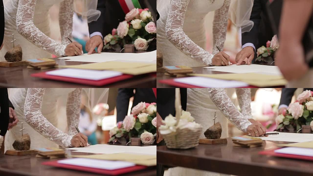 新娘和新郎的特写签署结婚婚礼合同
