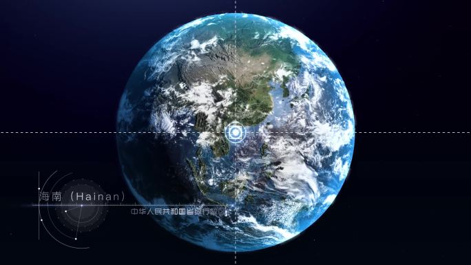 【AE模板】地球穿梭真实立体地图 海南省