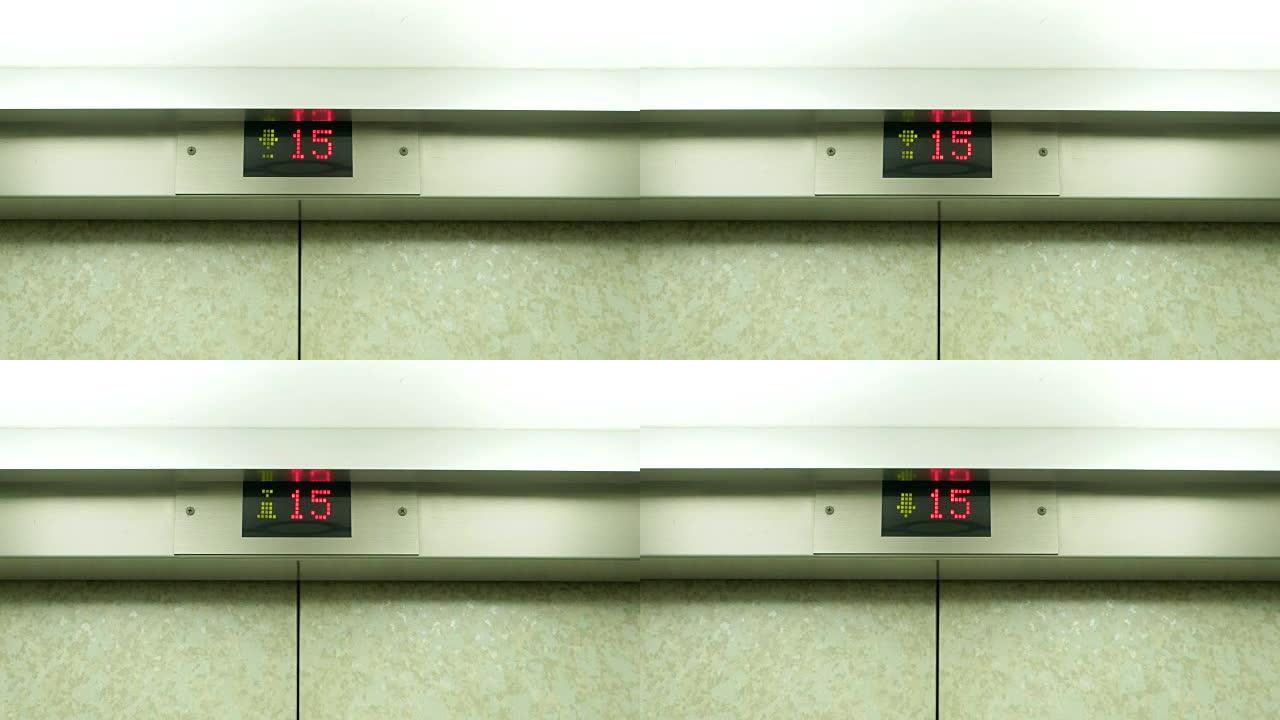 从14到15电梯中的数字特写