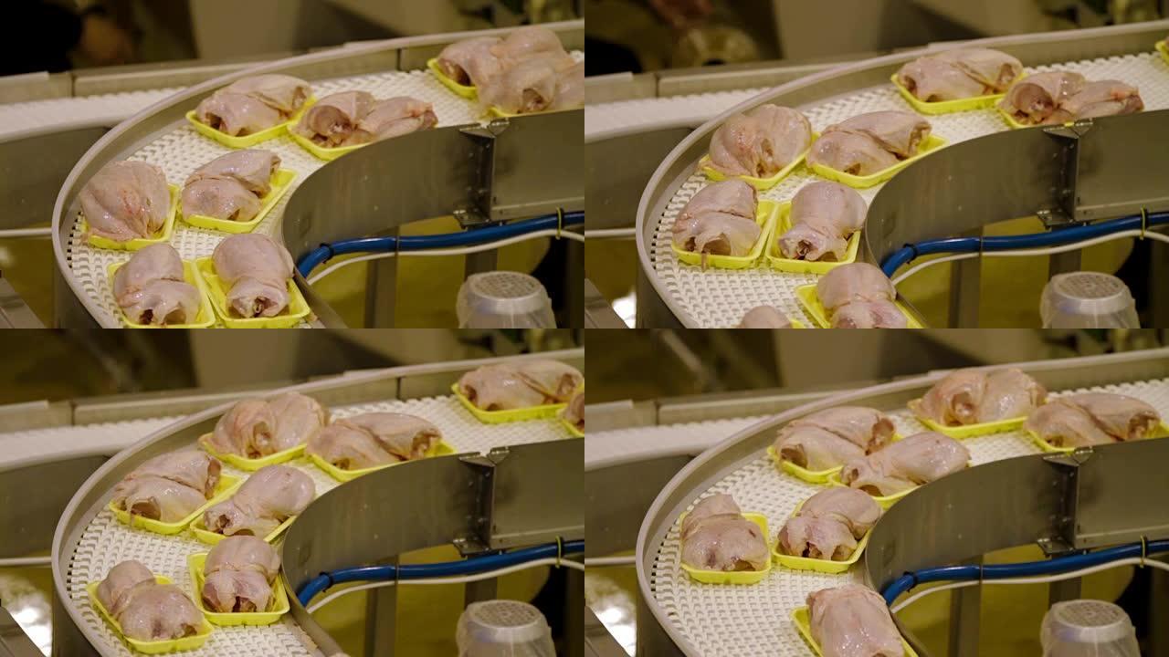 禽肉在生产过程中