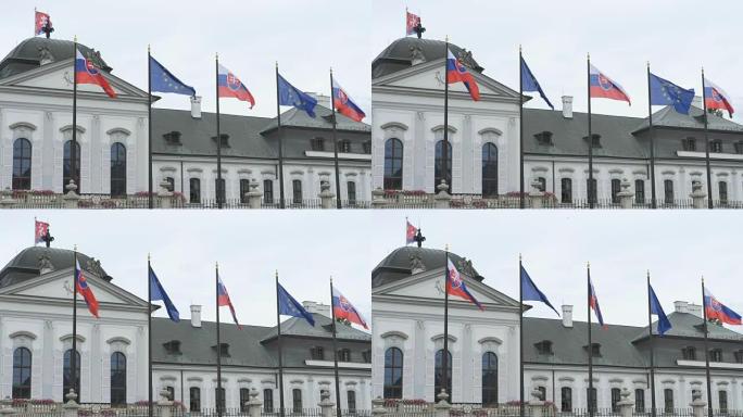 斯洛伐克和欧洲国旗