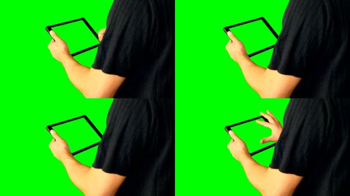 使用绿屏平板电脑的人在大屏幕上翻了一番。