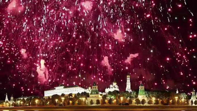 俄罗斯莫斯科克里姆林宫上空的烟火