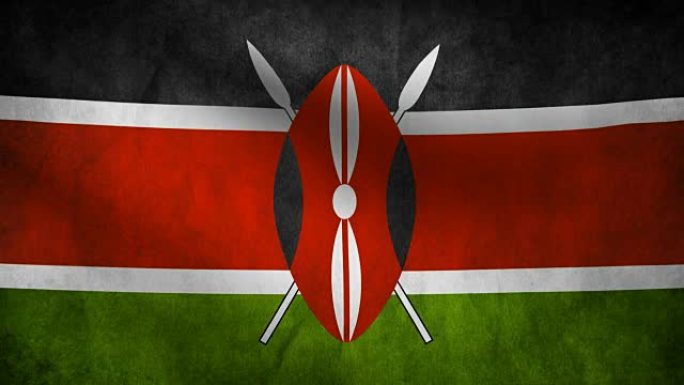 肯尼亚国旗。