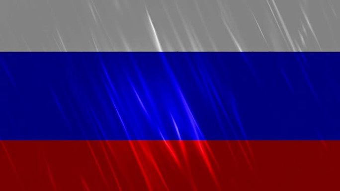 俄罗斯国旗可循环动画