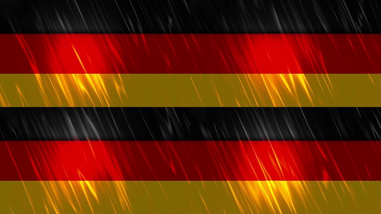 德国国旗可循环动画