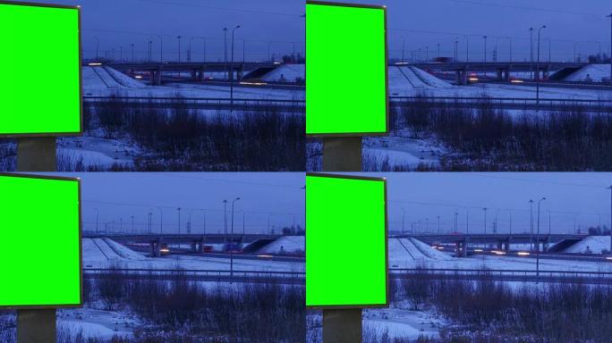 高速公路上的广告牌绿屏