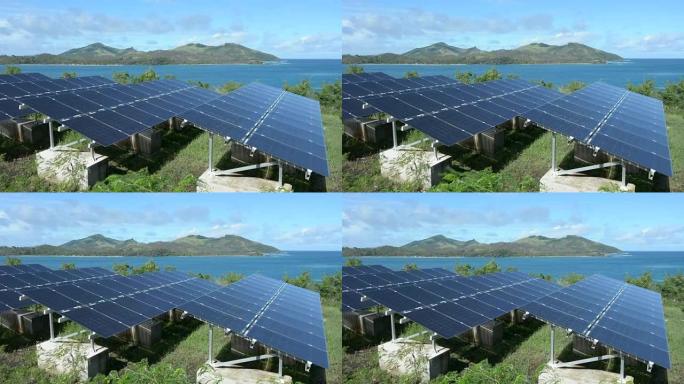 斐济偏远岛屿上的太阳能光伏组件。