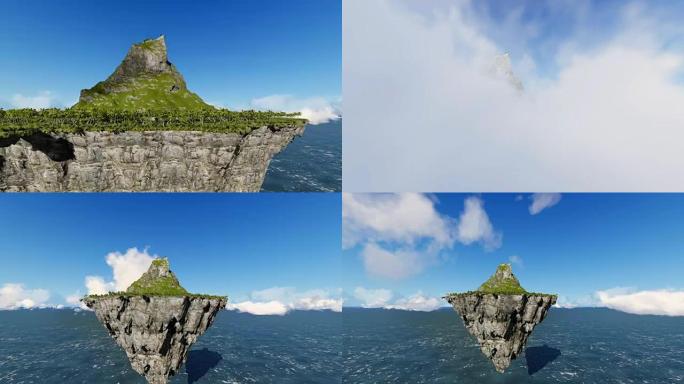 天空中有山和云的浮岛