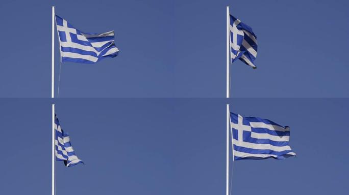 希腊国旗挥舞着