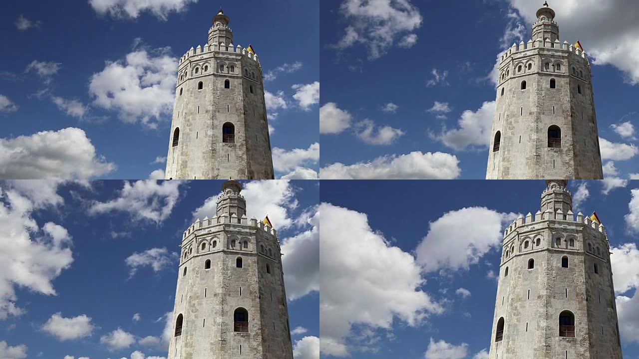 Torre del Oro或Golden Tower (13世纪)，西班牙南部安达卢西亚塞维利亚的中